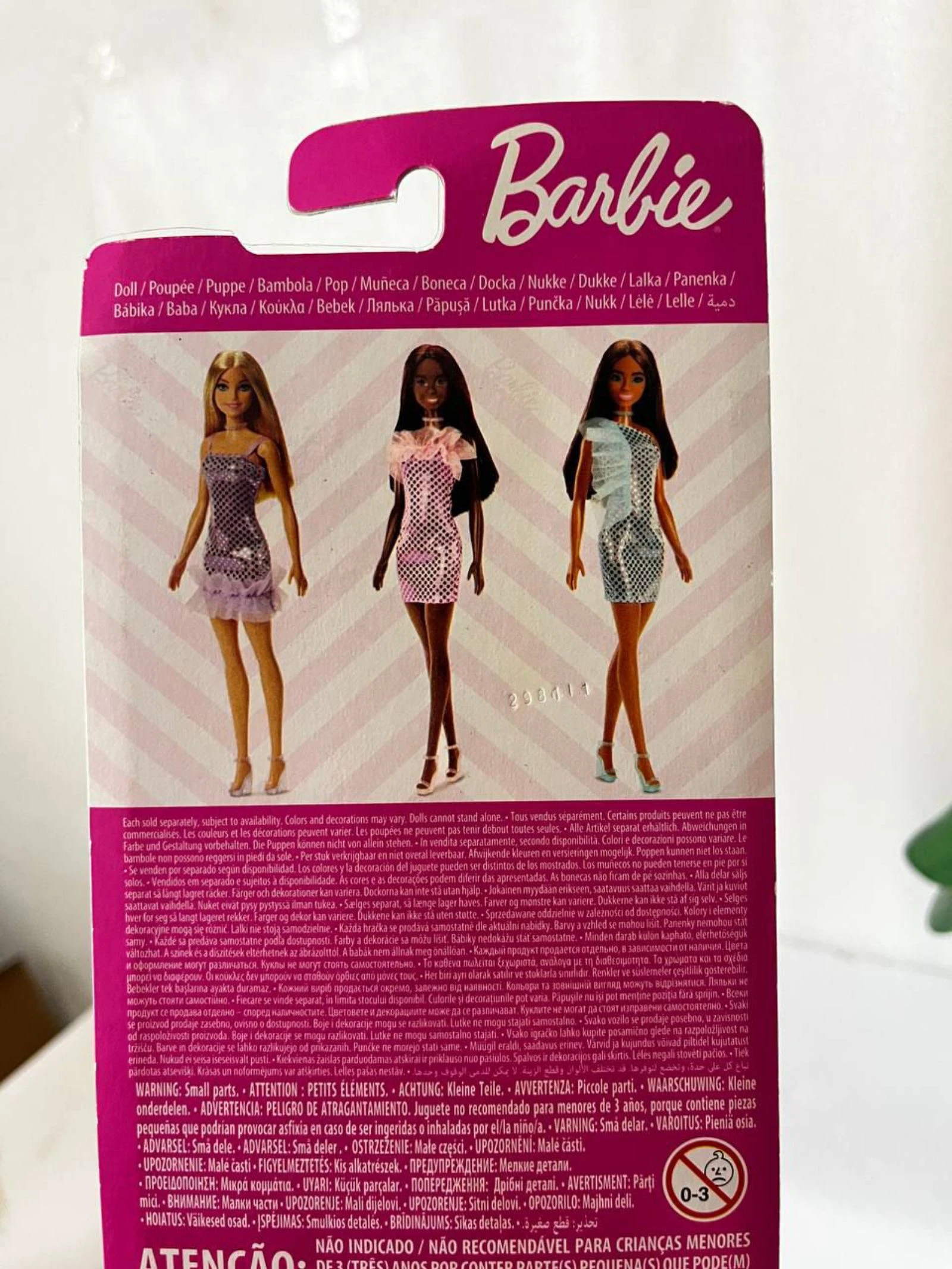 Muñeca Barbie Glitz (2022) – photo 3